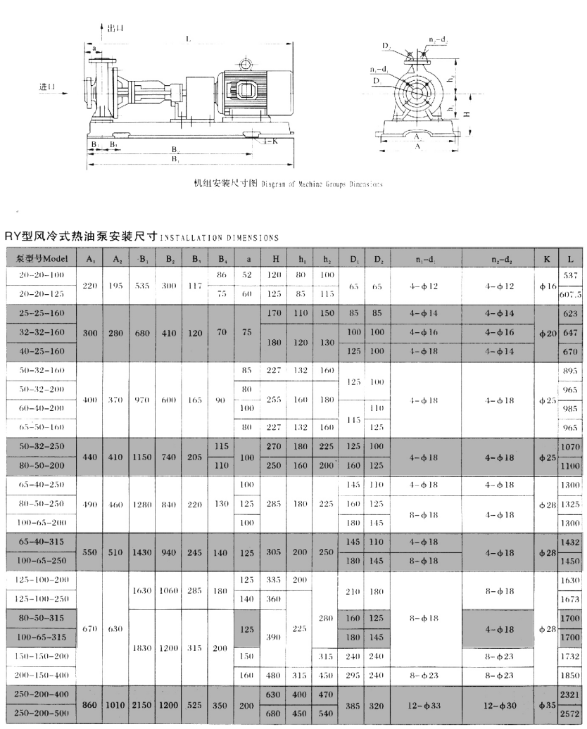 QQ20251106-101425.jpg