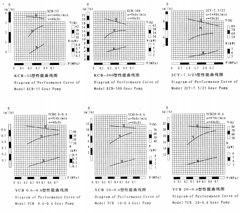 QQ20251107-091905.png